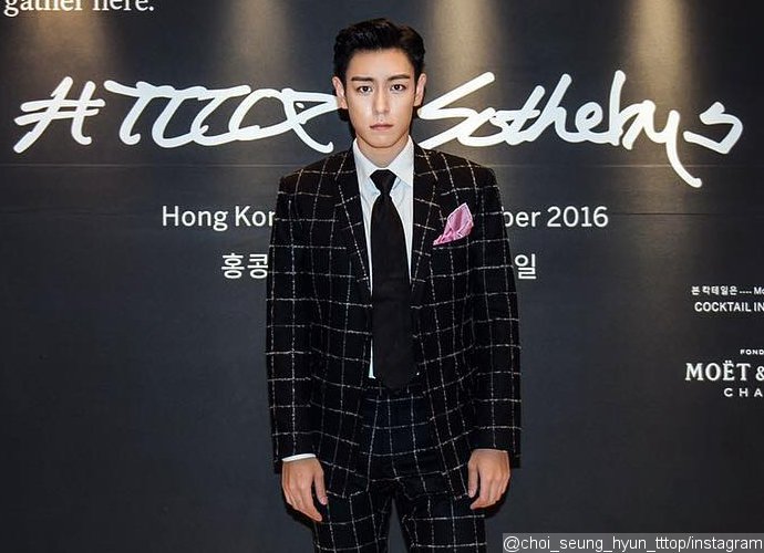 Big Bang's T.O.P Is Hospitalized Due to Drug Overdose, Doctors Say He Needs Psychological Treatment