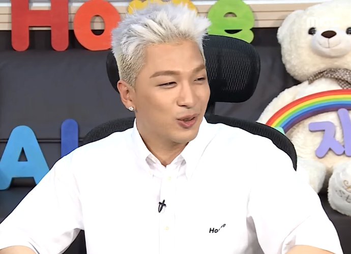 Working Out in Pajamas, Big Bang's Taeyang Is Dubbed an 'Old Man'