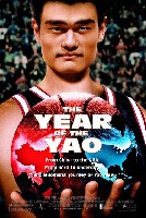The Year of the Yao (2005) Profile Photo