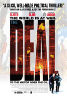The Deal (2005) Profile Photo
