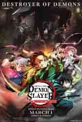 Demon Slayer: Kimetsu No Yaiba - To the Swordsmith Village (2023) Profile Photo