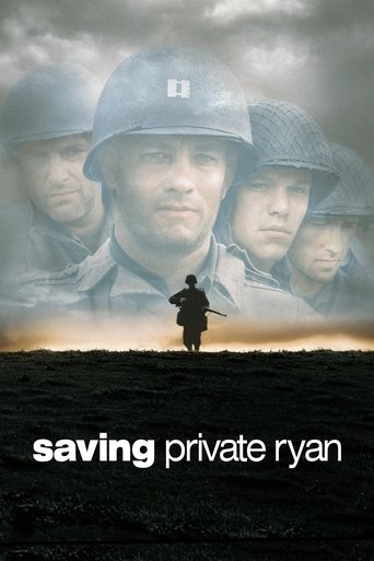 Private