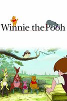 Winnie the Pooh (2011) Profile Photo