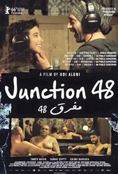 Junction 48