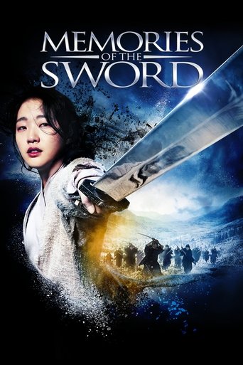 Sword, The