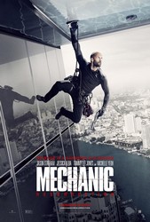 Mechanic: Resurrection (2016) Profile Photo