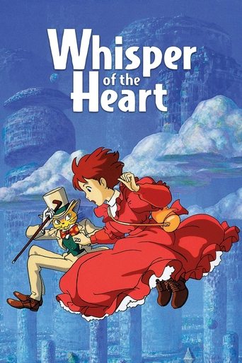 Heart, The
