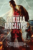 Yakuza Apocalypse (2015) Profile Photo