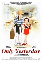 Only Yesterday (2016) Profile Photo
