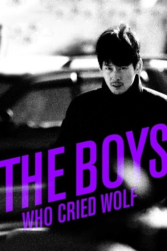 Wolf Boys