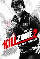 Kill Zone 2 (2016) Profile Photo
