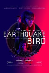 Earthquake Bird (2019) Profile Photo