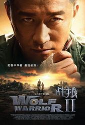 Wolf Warriors 2