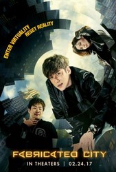 Fabricated City