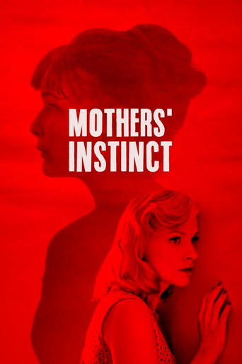 Mothers, The