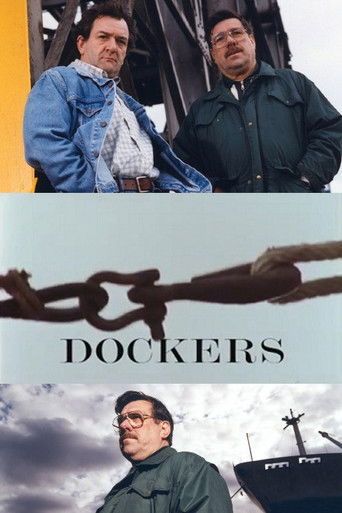 Dock