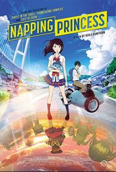 Napping Princess