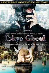 Tokyo Ghoul (2017) Profile Photo