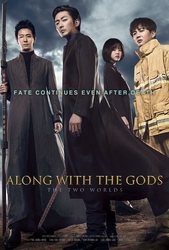 Along With The Gods Budget | along with the gods the two worlds 2017 pictures Along With The Gods Budget | along with the gods the two worlds 2017 pictures