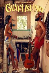 island guava dvd movie poster soundtrack trailer reviews