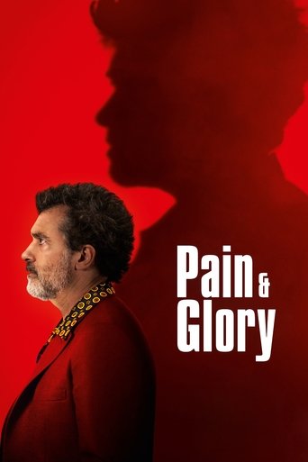 No Glory