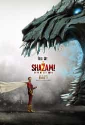 Shazam! Fury of the Gods (2023) Profile Photo