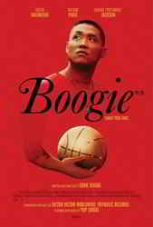 Boogie (2021) Profile Photo