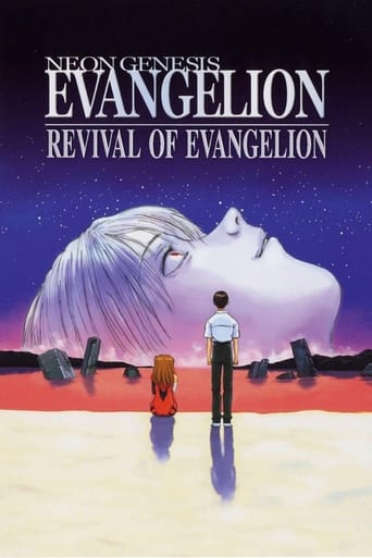 Revival