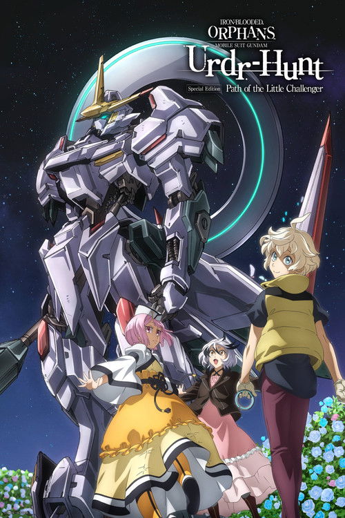 Mobile Suit Gundam: Iron-Blooded Orphans - Urdr-Hunt: Path of the Little Challen