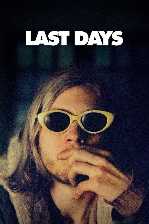 Gus Van Sant