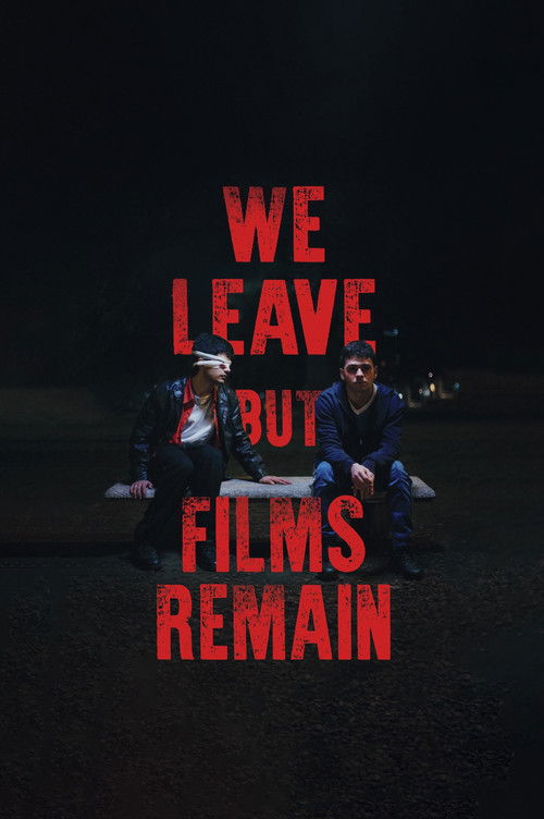 Remain (film)