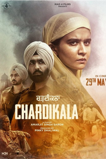 Chardikala