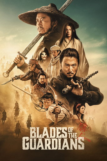 Blades of the Guardians: Wind Rises in the Desert