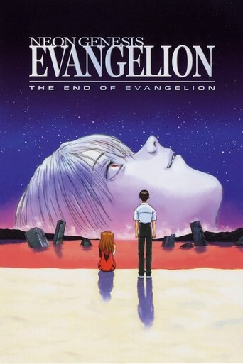 Neon Genesis Evangelion: The End Of Evangelion