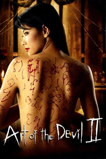 Art Of The Devil 2