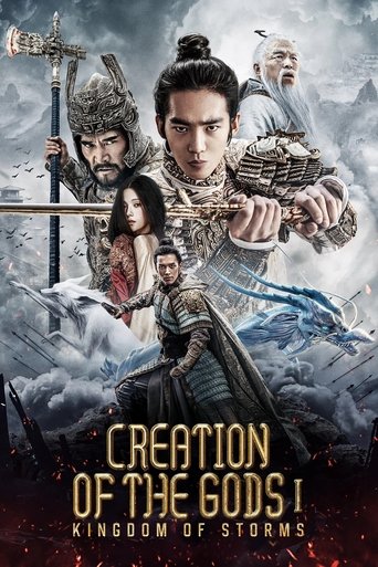 Creation Of The Gods I: Kingdom Of Storms