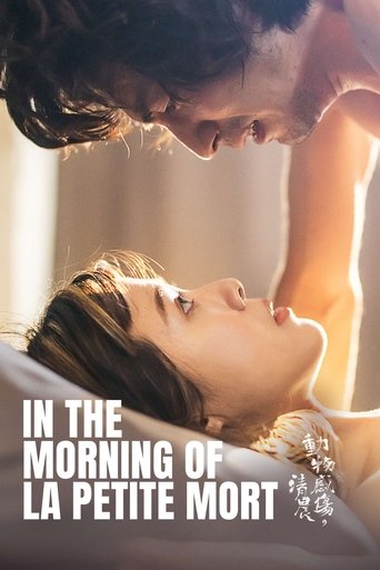In The Morning Of La Petite Mort