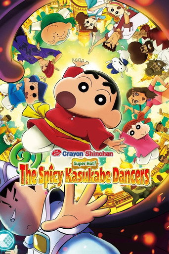 Crayon Shin-chan The Movie: Super Hot! The Spicy Kasukabe Dancers