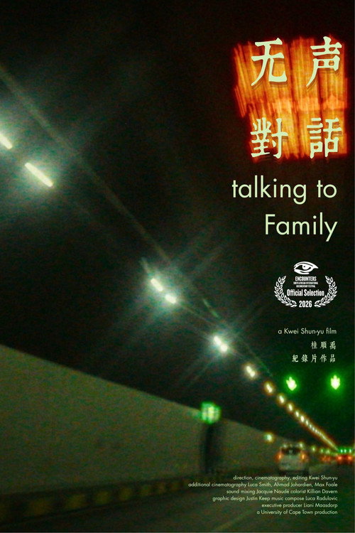 Talking to family