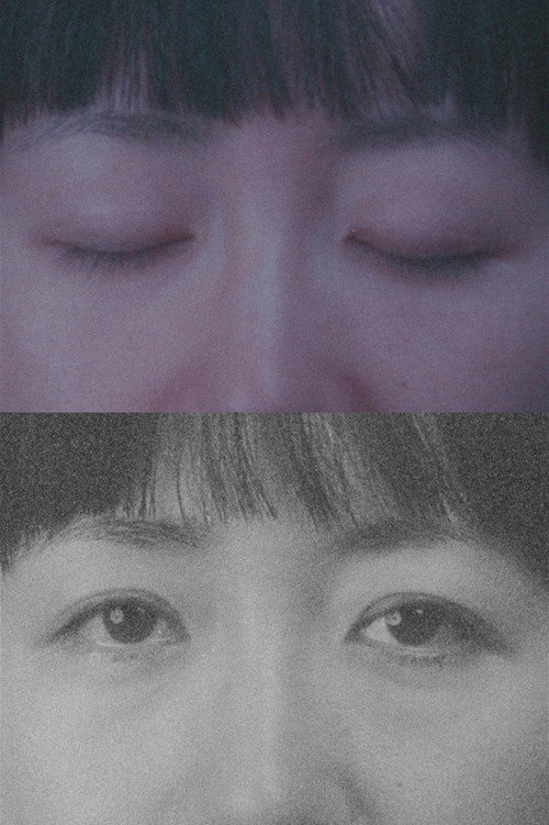 The Eyes
