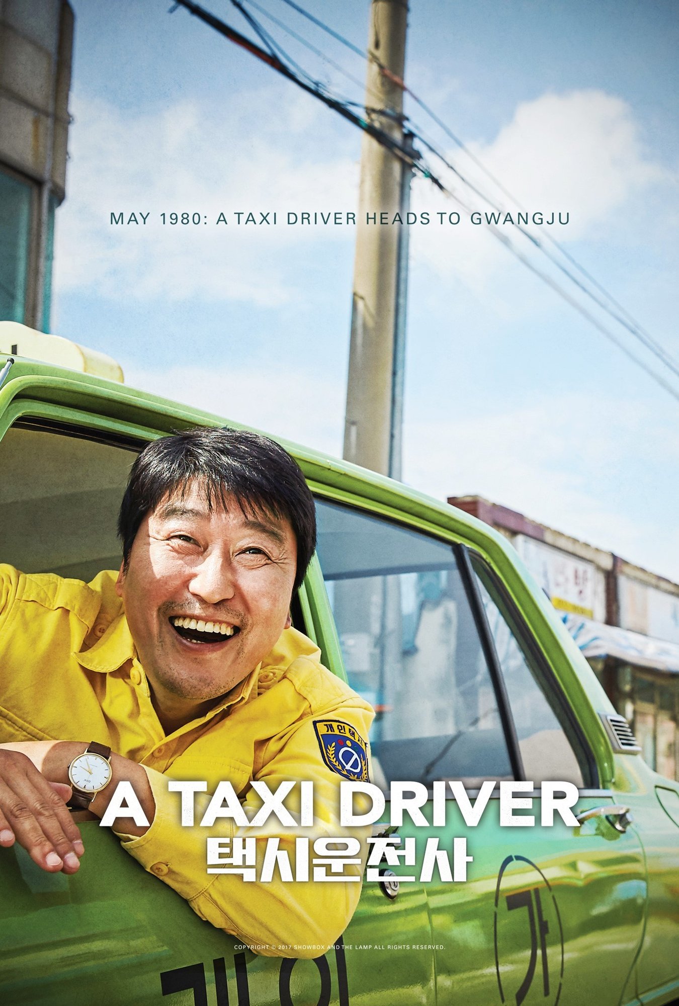 Poster of Well Go USA's A Taxi Driver (2017)