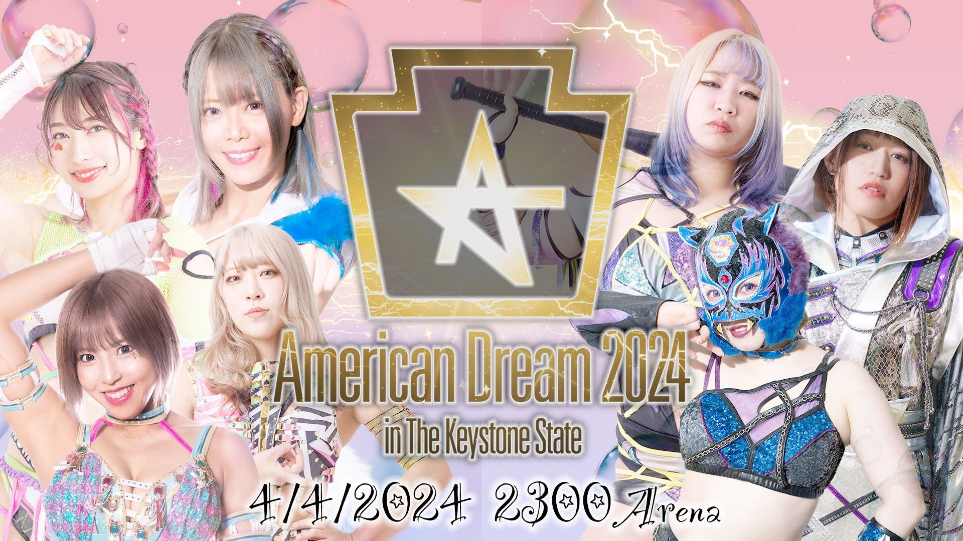 American (2024), The (2024)