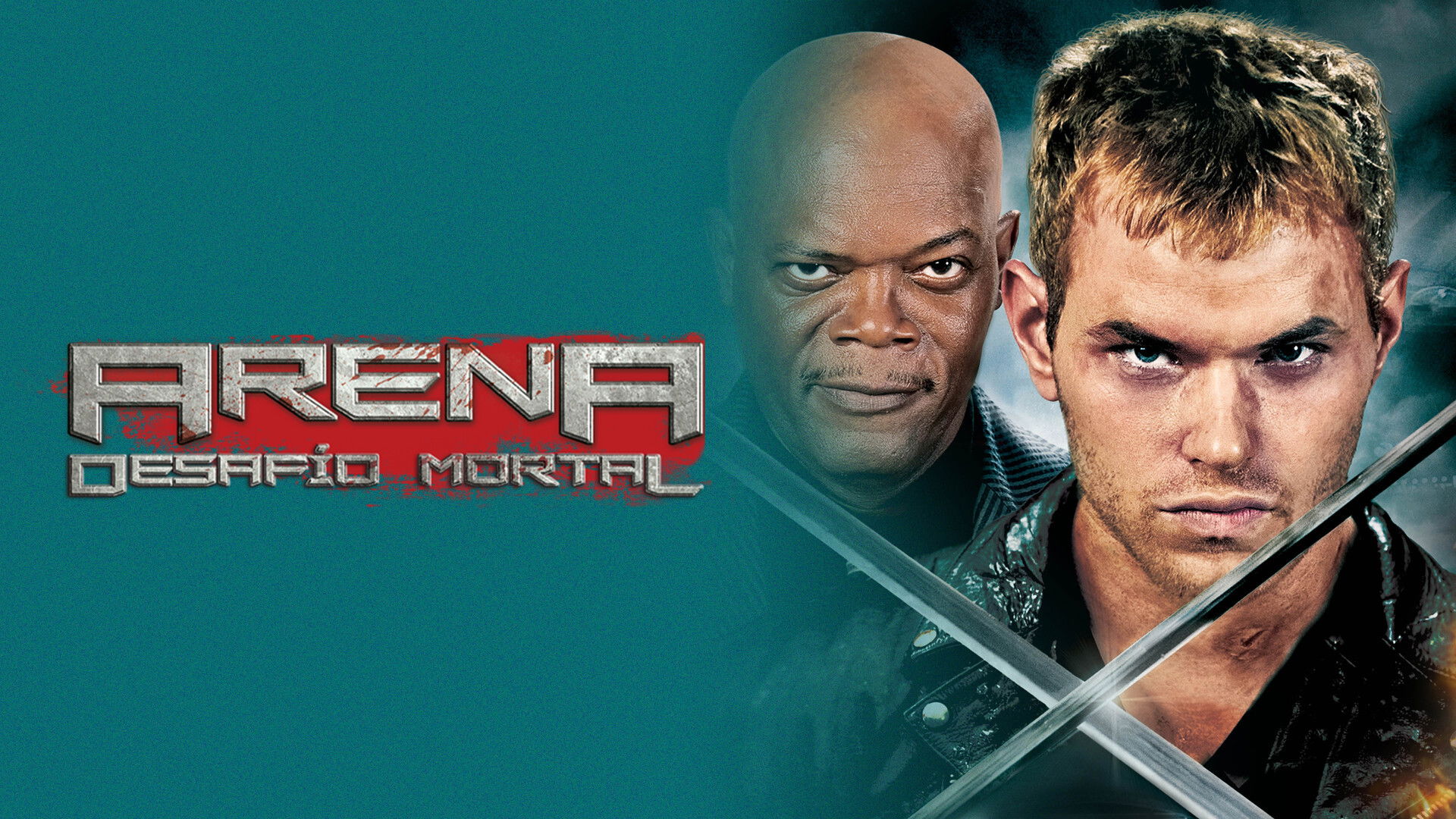 Arena (2011)