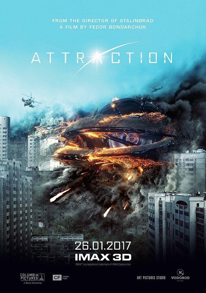 Poster of Columbia Pictures' Attraction (2017)