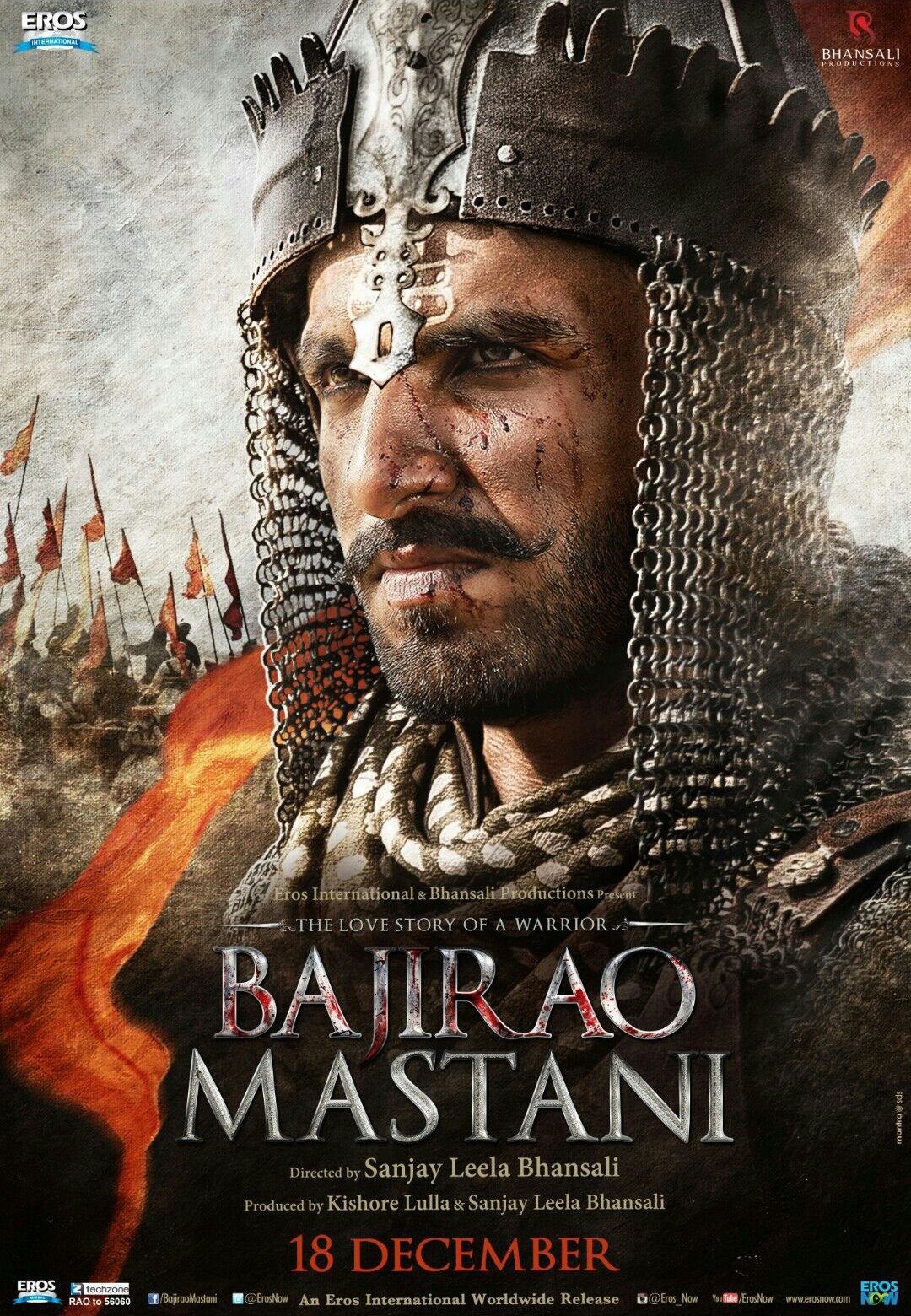 Poster of Eros International's Bajirao Mastani (2015)