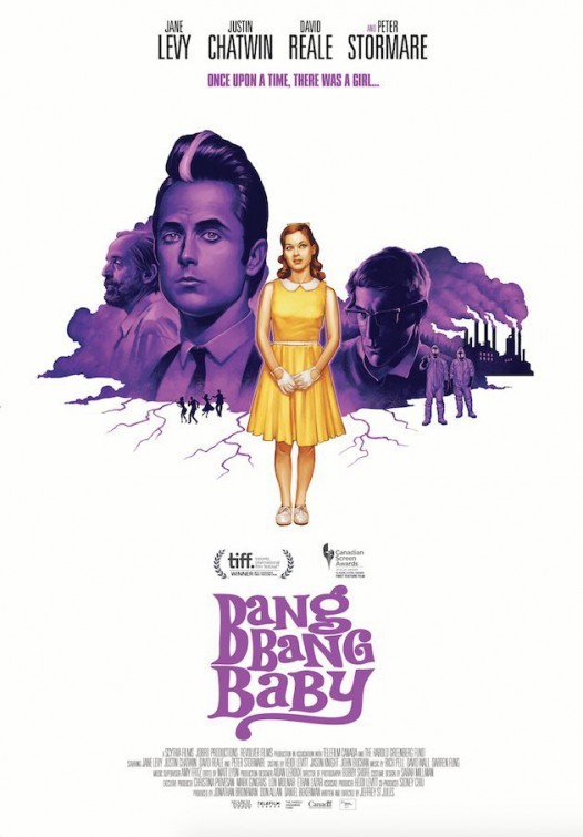 Poster of Random Media's Bang Bang Baby (2015)
