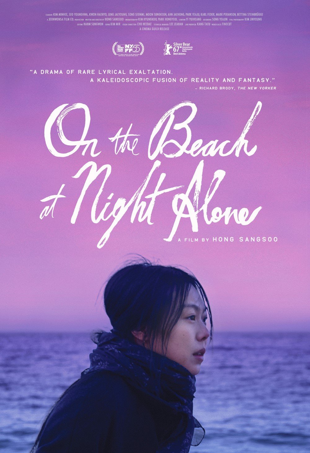 Poster of The Cinema Guild's On the Beach at Night Alone (2017)