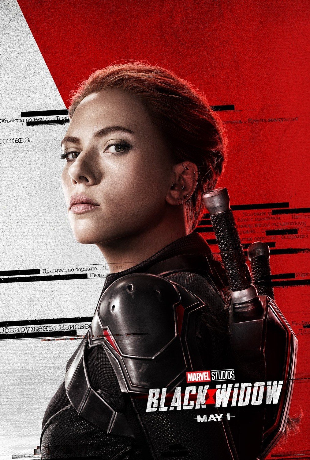 Poster of Marvel Studios' Black Widow (2020)