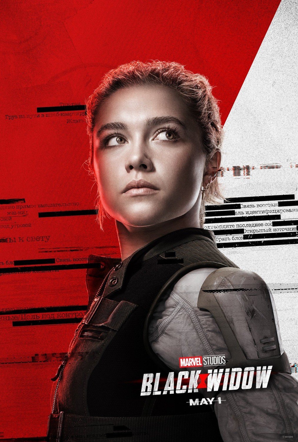 Poster of Marvel Studios' Black Widow (2020)