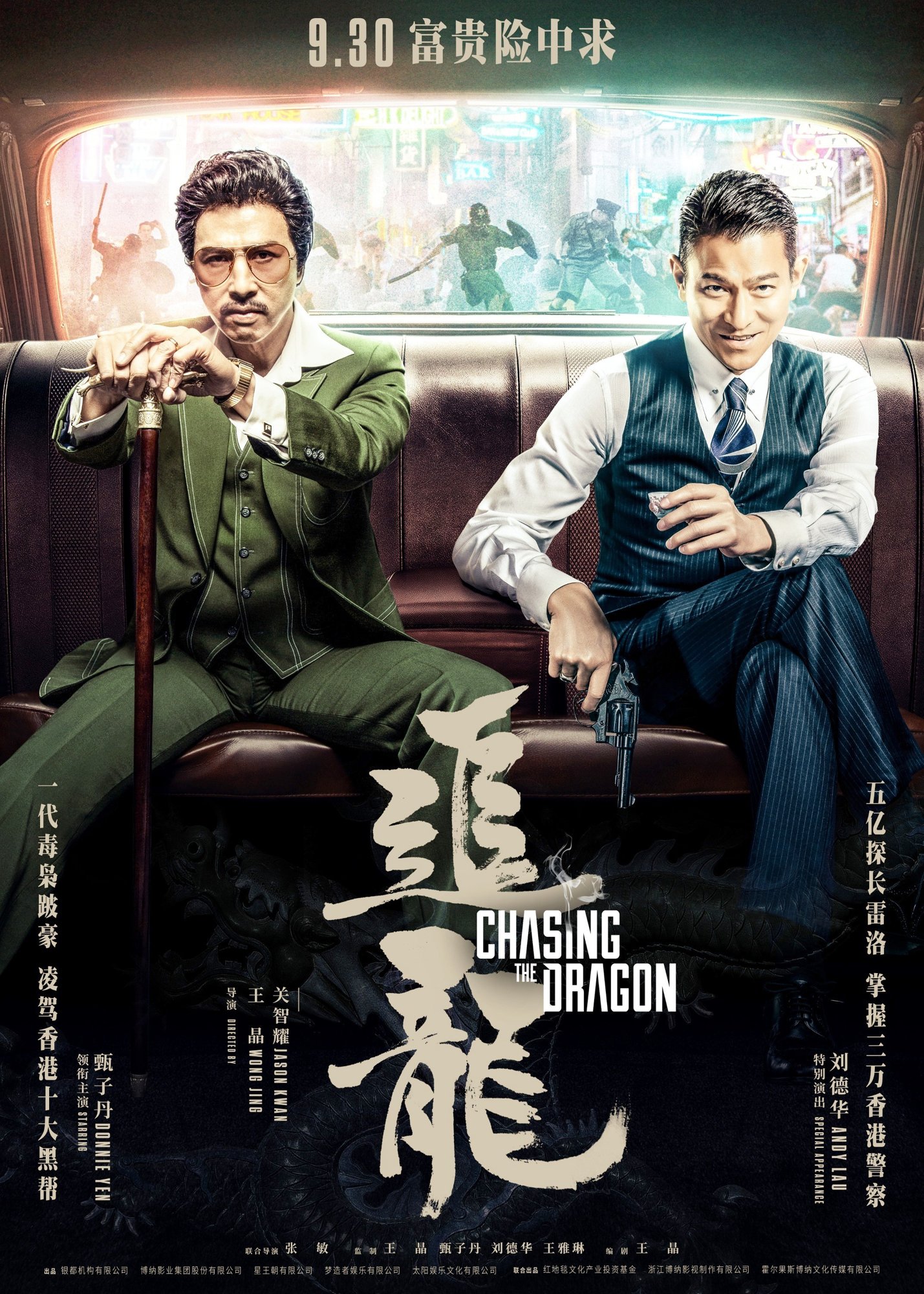 asianmoviepulse best movies 2017 asianmoviepulse best movies 2017